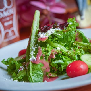 Freda's House Salad